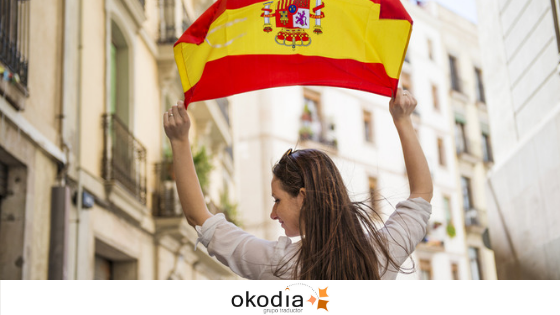 español