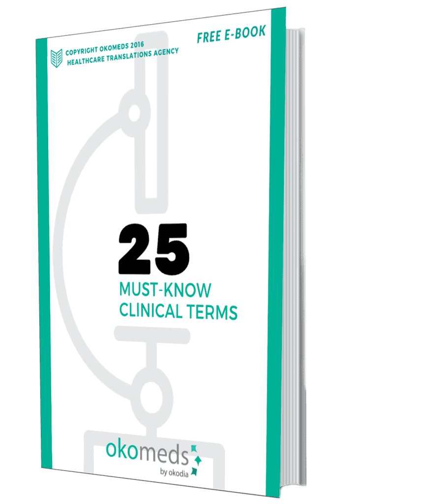 ebook25mustknowntest-okomeds