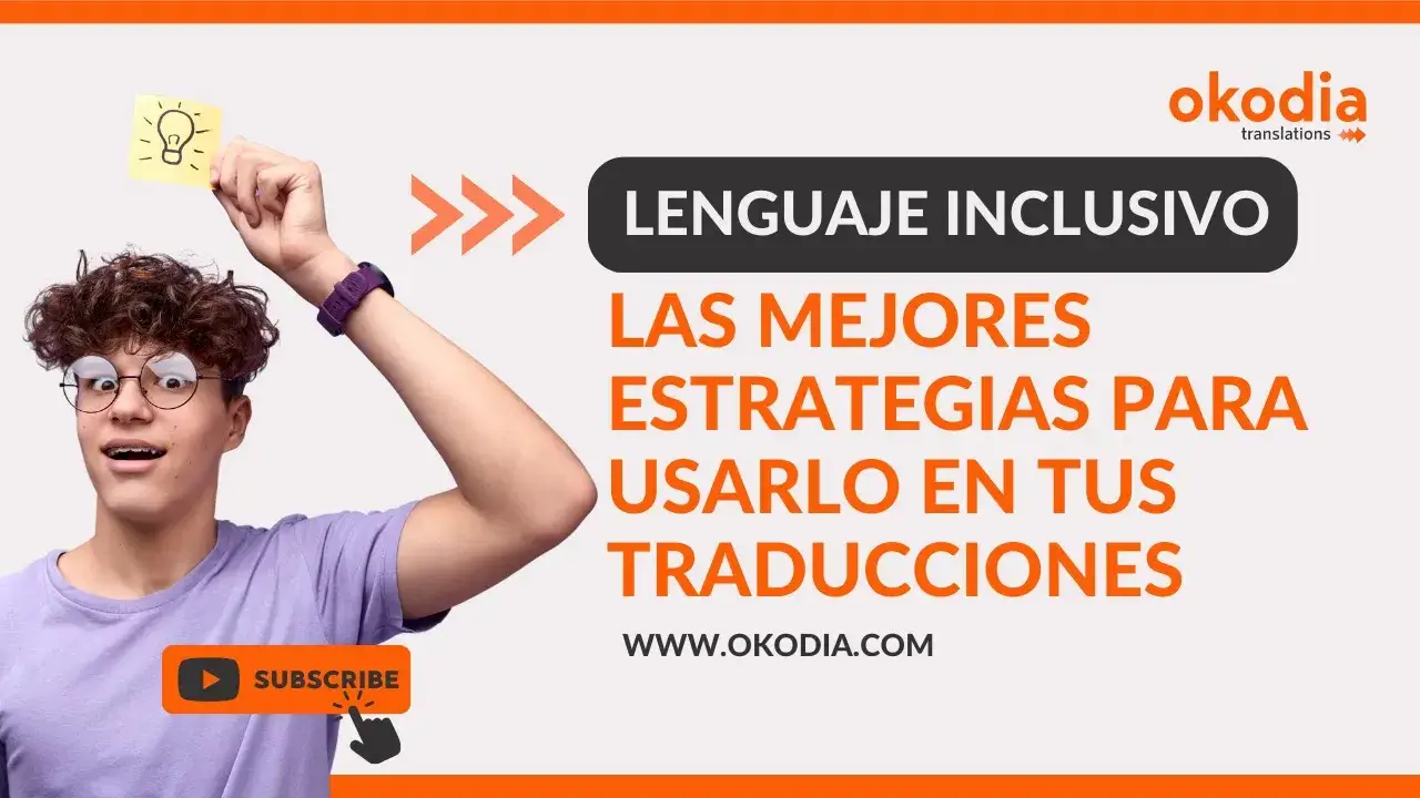 estrategias para usar el lenguaje inclusivo en traducción