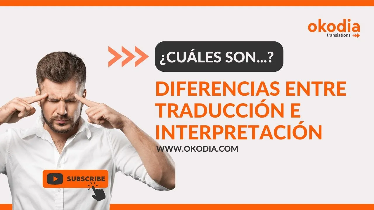 diferencias entre traducci&oacute;n e interpretaci&oacute;n