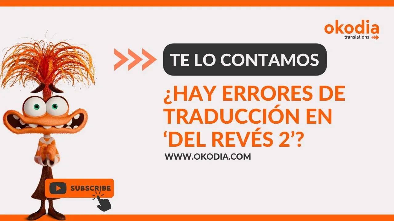 errores de traducci&oacute;n en inside out